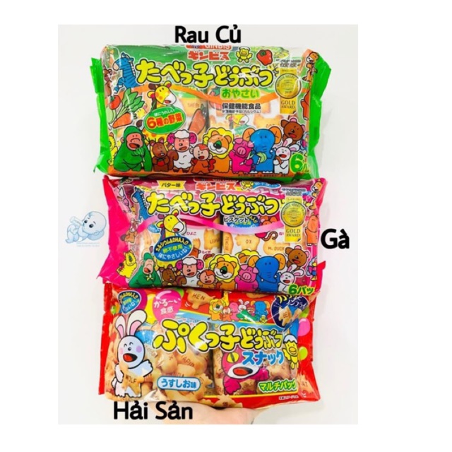 BÁNH HÌNH THÚ GINBIS NHẬT BẢN