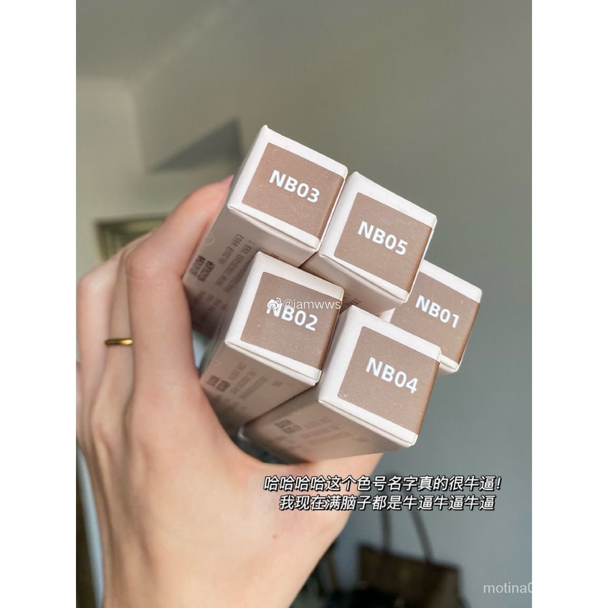 (Hàng Mới Về) Son Kem Lì Nhiều Màu Sắc Quyến Rũ Nb01 02 030405 | BigBuy360 - bigbuy360.vn