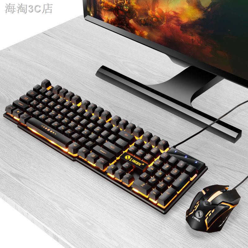 Bộ Bàn Phím Cơ Và Chuột Chơi Game Có Đèn Phát Sáng | BigBuy360 - bigbuy360.vn