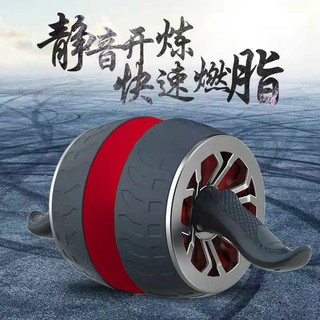 Máy tập bụng bánh xe cơ nhanh tạo tác người mới bắt đầu thể dục giảm thiết bị khổng lồ uốn tự động phục hồi