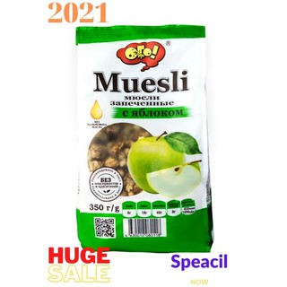 Ngũ Cốc Sấy Khô Trái Cây Táo Nương - Yến Mạch Muesli