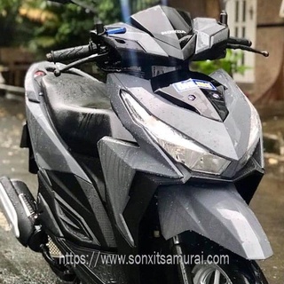 Chai sơn màu xám 104 Samurai - Sơn xịt samurai