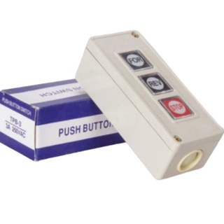 Hộp công tắc TPB-3 ON-OFF-ON điều khiển gián tiếp động cơ điện, mô tơ cửa cổng, cửa cuốn
