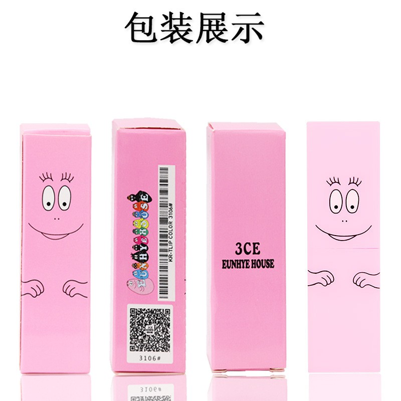 Beauty Makeup 3CE Eunhye House Baba Dad Lipstick Moisturizing Nourishing Matte Lip Gloss