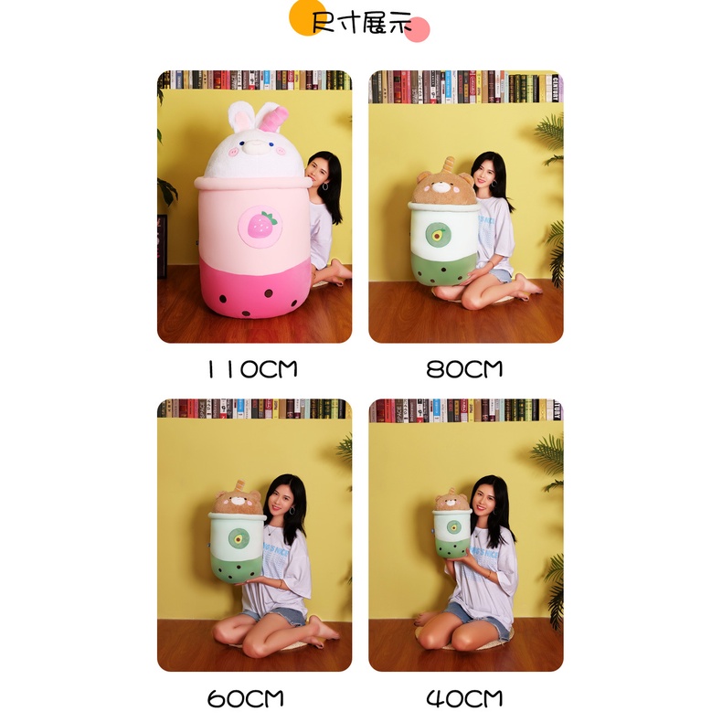 Gối Ôm Hình Ly Trà Sữa Nhồi Bông Ngộ Nghĩnh Đáng Yêu