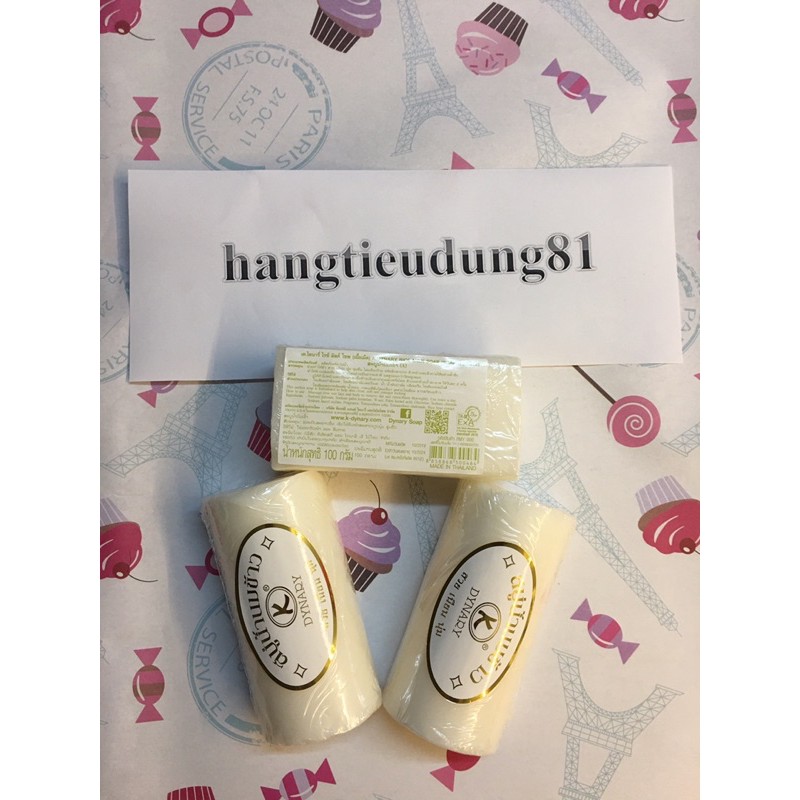 Xà phòng cám gạo 100g thơm dịu nhẹ an toàn da