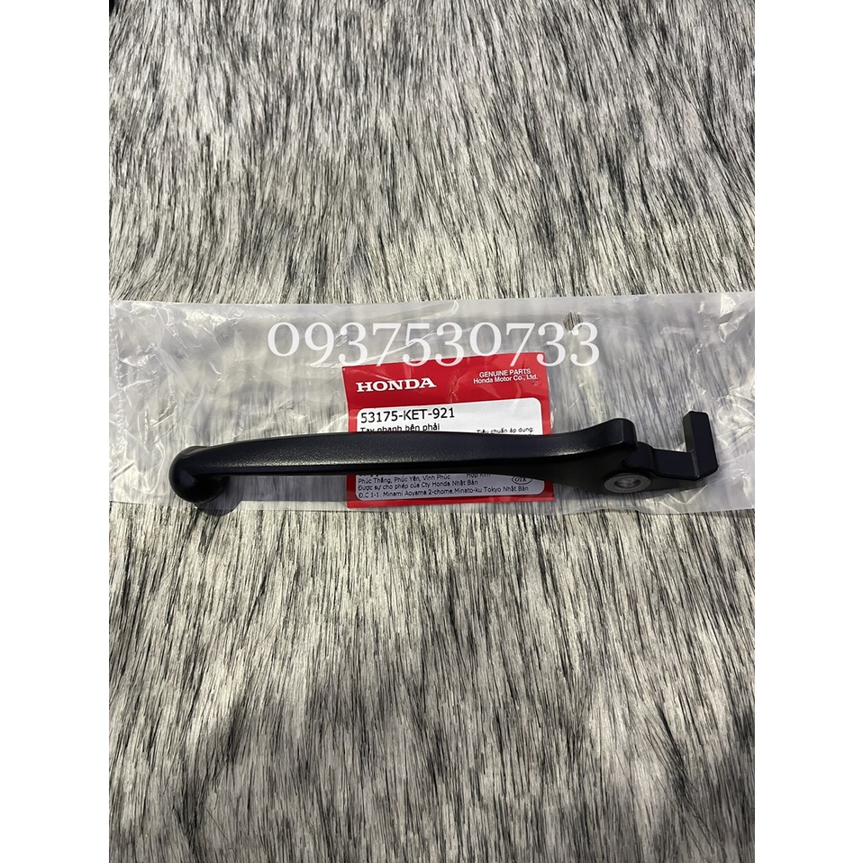 Tay phanh bên phải Future/ ZX đĩa - HÀNG CHÍNH HÃNG