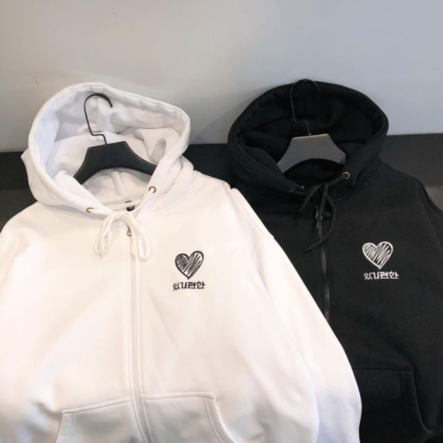 Áo Khoác Nỉ Bông Dây Kéo HEART Thêu Trái Tim Unisex (4 Màu)