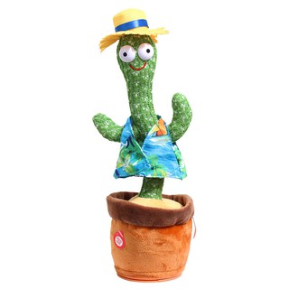 Dancing Cactus Imitating Cactus Can Sing Recording Imitating