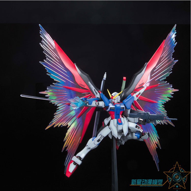 Mô Hình Lắp Ráp Gundam MG Destiny Extreme Blast Mode