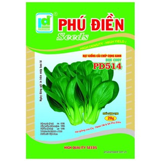 Hạt giống Cải chíp cọng xanh PD514
