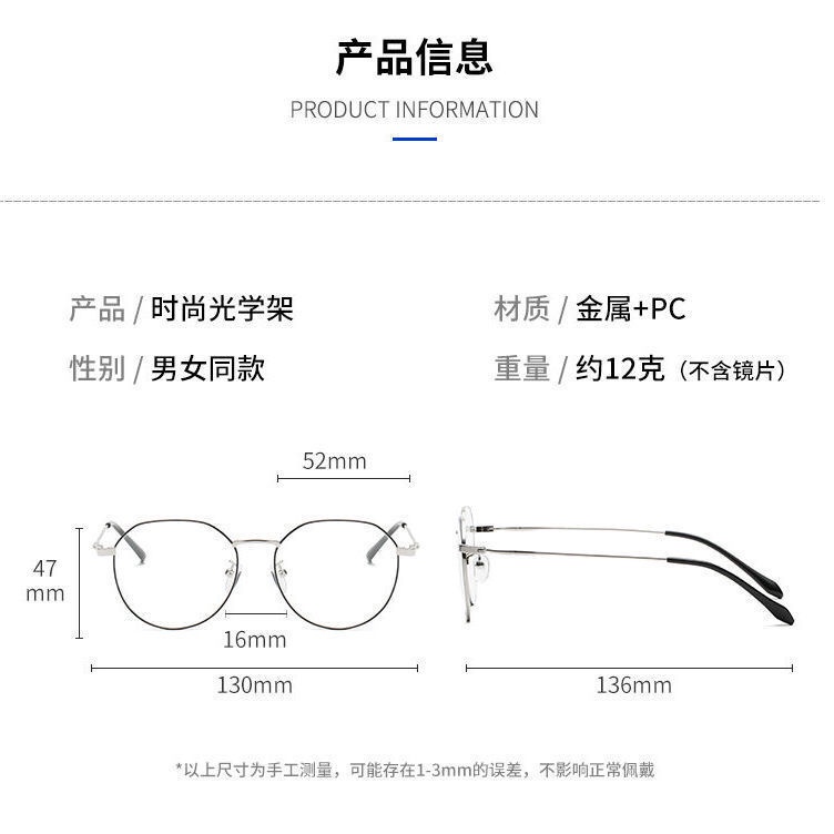 Kính Đọc Sách Cho Người Trung Niên Thời Trang Kim Loại Chiếc Gương Cao Cấp Tầm Nhìn Xa HD Xem Điện Thoại Phóng To Font Chữ Kính bOGB