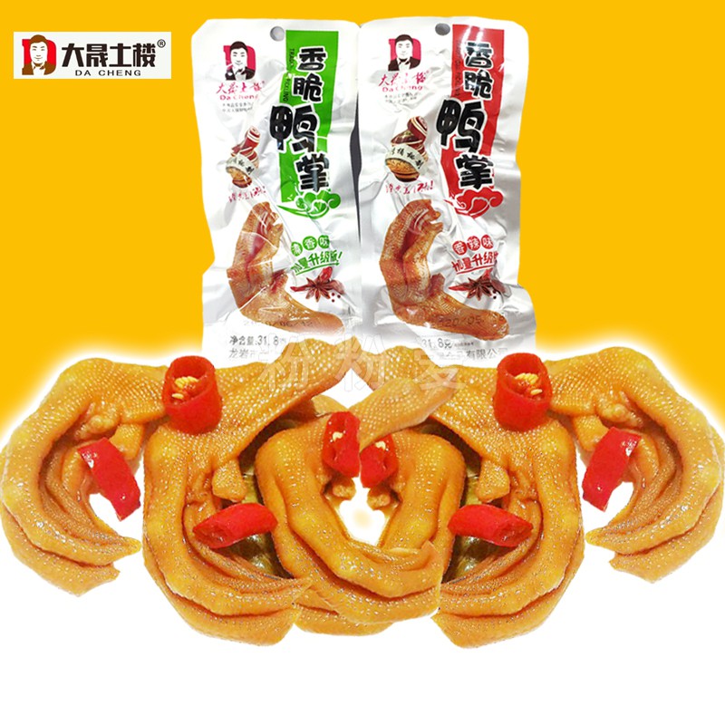Chân Vịt Hầm Tứ Xuyên