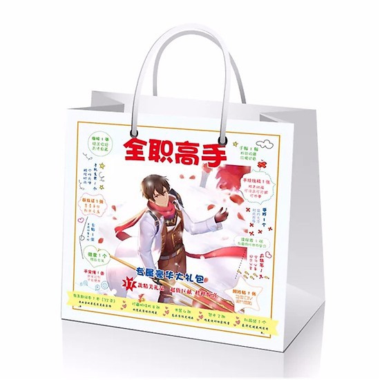 Túi quà Toàn Chức Cao Thủ có poster postcard bookmark banner huy hiệu thiếp ảnh dán album ảnh anime