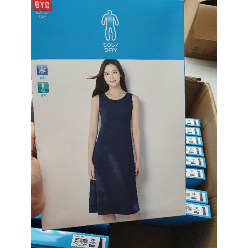 Đầm ngủ/đầm mặc nhà BYC xuất Hàn full box | BigBuy360 - bigbuy360.vn