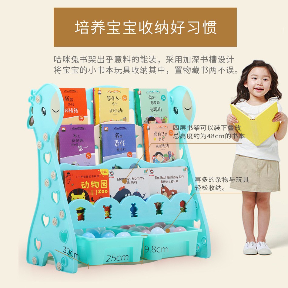 Kệ sách nhiều tầng hình hươu cho bé