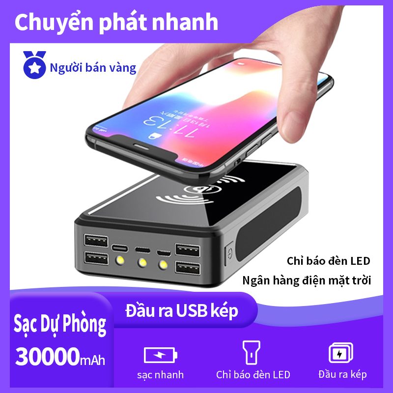 30000mah Sạc dự phòng không dây 4 cổng USB Bộ sạc năng lượng mặt trời Có đèn pin