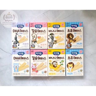 (Mix vị ) Bánh xốp Ildong cho bé 12m+ (Date 10/11.2021)