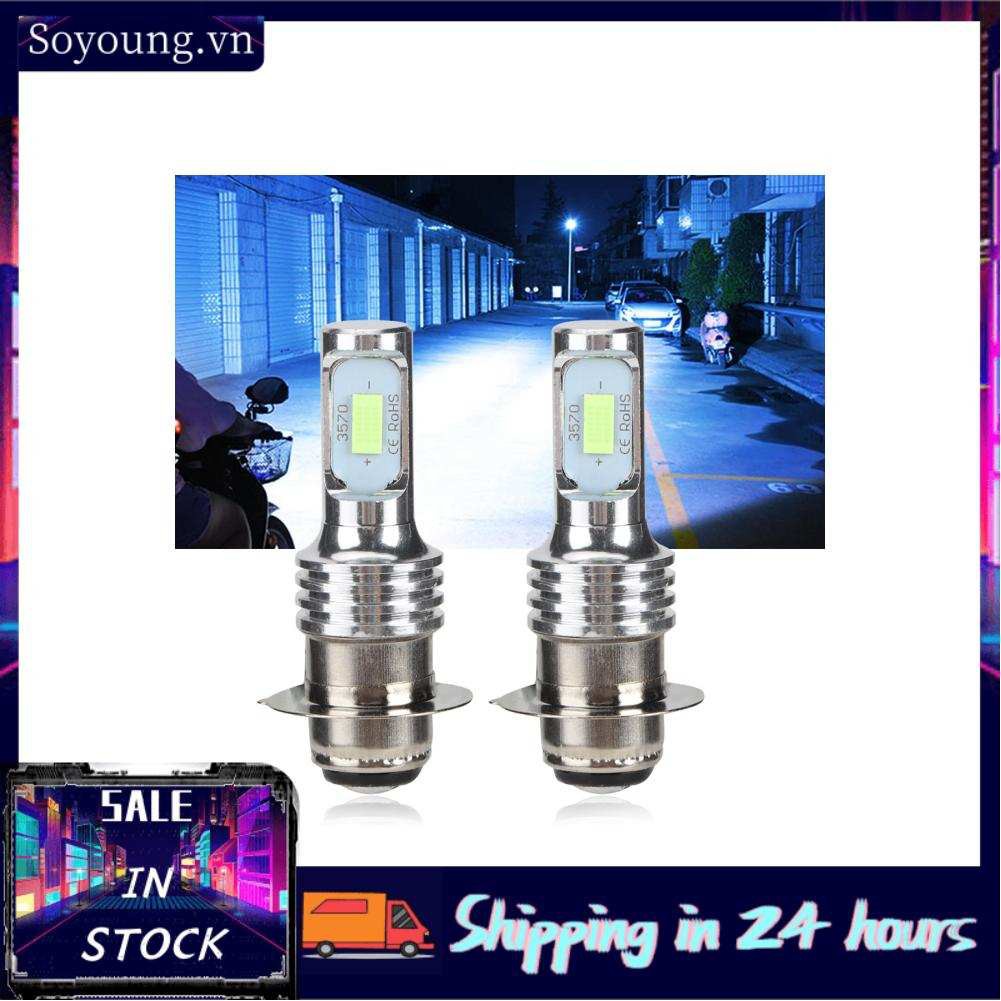 Set 2 Đèn Led Sương Mù 12-24v H6 / Pisd 80w 8000k