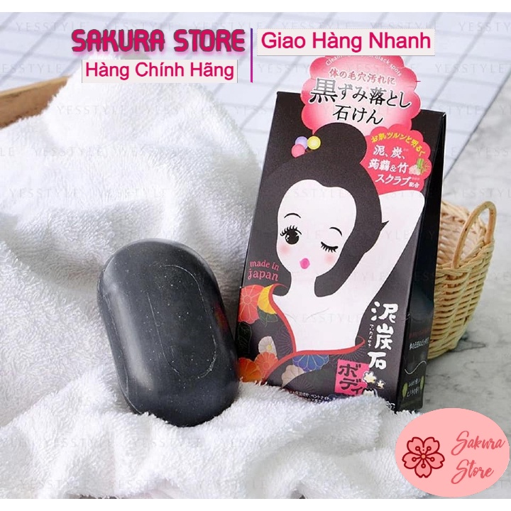 Xà bông làm giảm thâm và làm sáng vùng da nách Pelican Soap Nhật Bản 100g