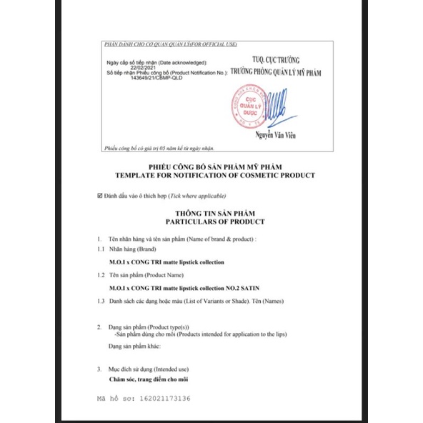 No2 SATIN CÔNG TRÍ | BigBuy360 - bigbuy360.vn