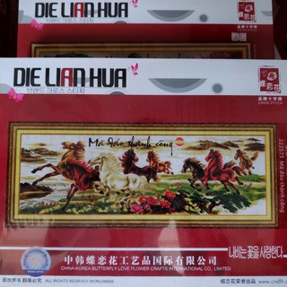 Tranh thêu Mã đáo thành công 222574 222573