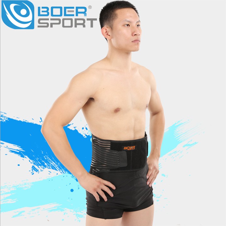 Đai lưng tập gym Boer 7996