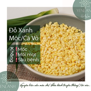 Đỗ đậu xanh bỏ vỏ- Đỗ đậu xanh cà vỏ vỡ đôi- nguyên liệu làm nhân bánh đậu xanh Trung thu-Chè hoa cau 100gr-250gr-500gr