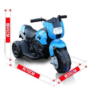 Xe máy điện trẻ em có đèn nhạc 688