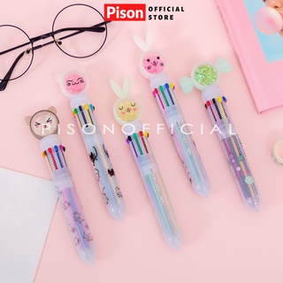 Bút bi bấm Kim tuyến chảy 10 màu hình 3D Pison, bút bi cute ngòi bút 0.5mm - SP0598 - 01 bút