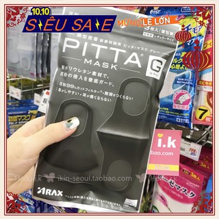 Khẩu Trang Pitta Mask Nhật Bản kháng khuẩn chống tia UV-bụi mịn
