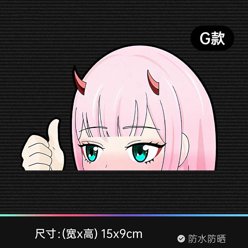 Miếng sticker hình anime Cyberpunk 02 2d trang trí xe