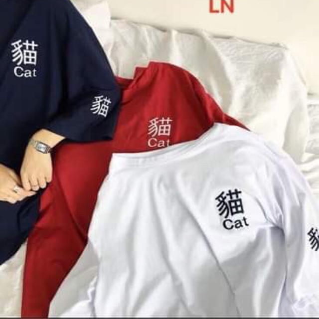 Áo phông chữ Tàu cat in tay ngực LNG0220