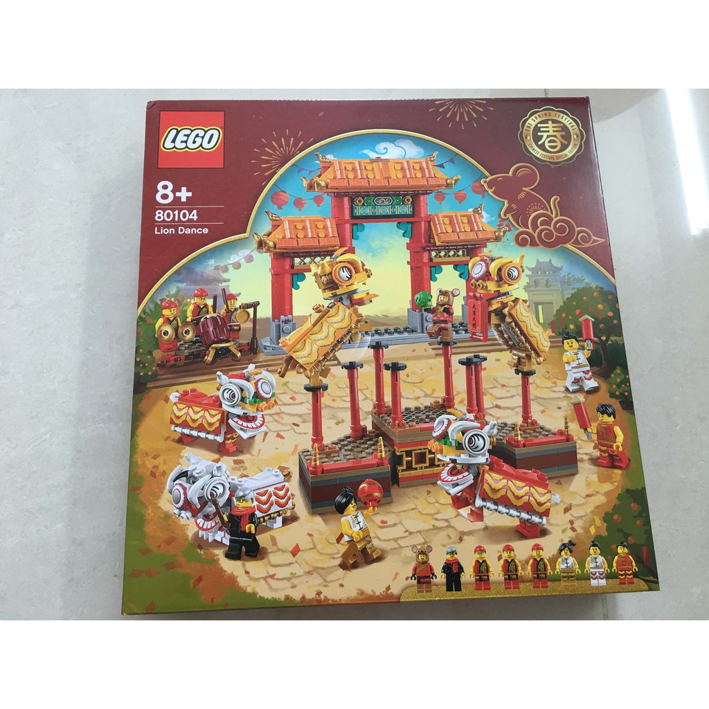 Lego 80104 - Múa Lân