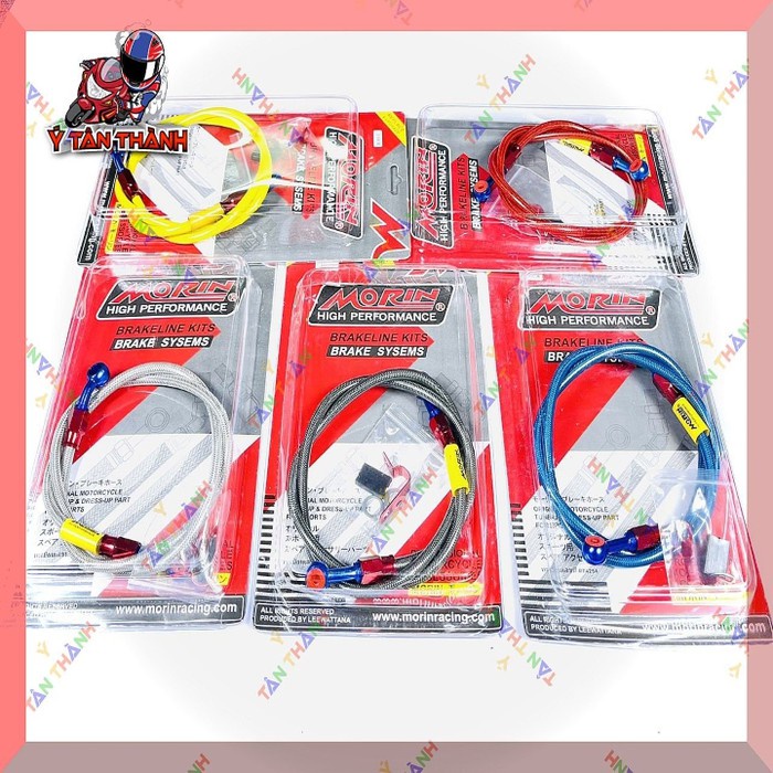 Dây dầu thắng đĩa trước morin đầu nhôm MS675