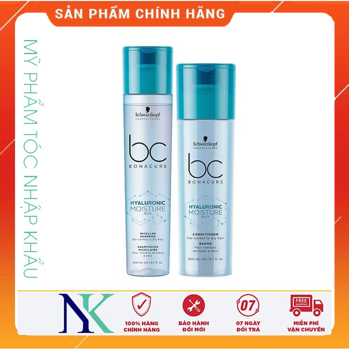 Dầu Gội Xã Schwarzkopf Bc Moisture Kick Dành Cho Tóc Uốn Xoăn 250ml