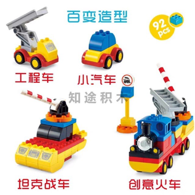 Bộ lego Robot size Duplo( chính hãng Smo neo) 92 chi tiết