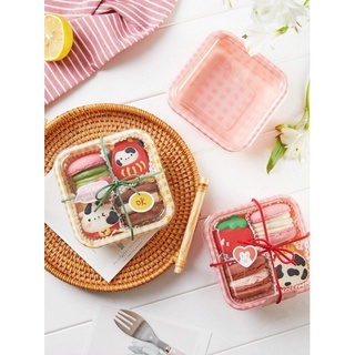 🌸 hộp nhựa vuông caro nắp trong