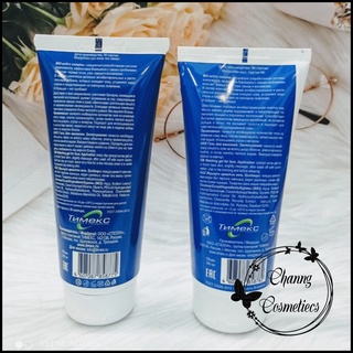 Gel rửa mặt Compliment No Problem giảm viêm, mụn