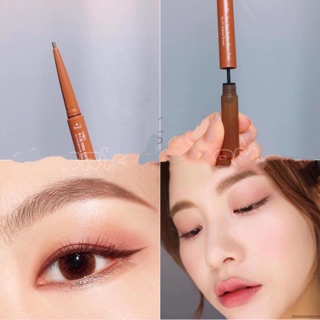 CHÌ KẺ MÀY KIÊM MASCARA MAMONDE