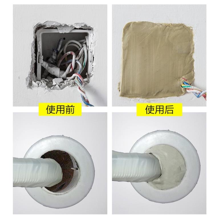 Xi Măng Trắng Chống Thấm Cách Nhiệt Bùn Đất Sét Keo Trám Tường Nhà Lỗ Điều Hoà Đường Ống Nước