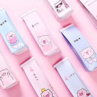 Bóp viết hộp sữa in hình chú heo