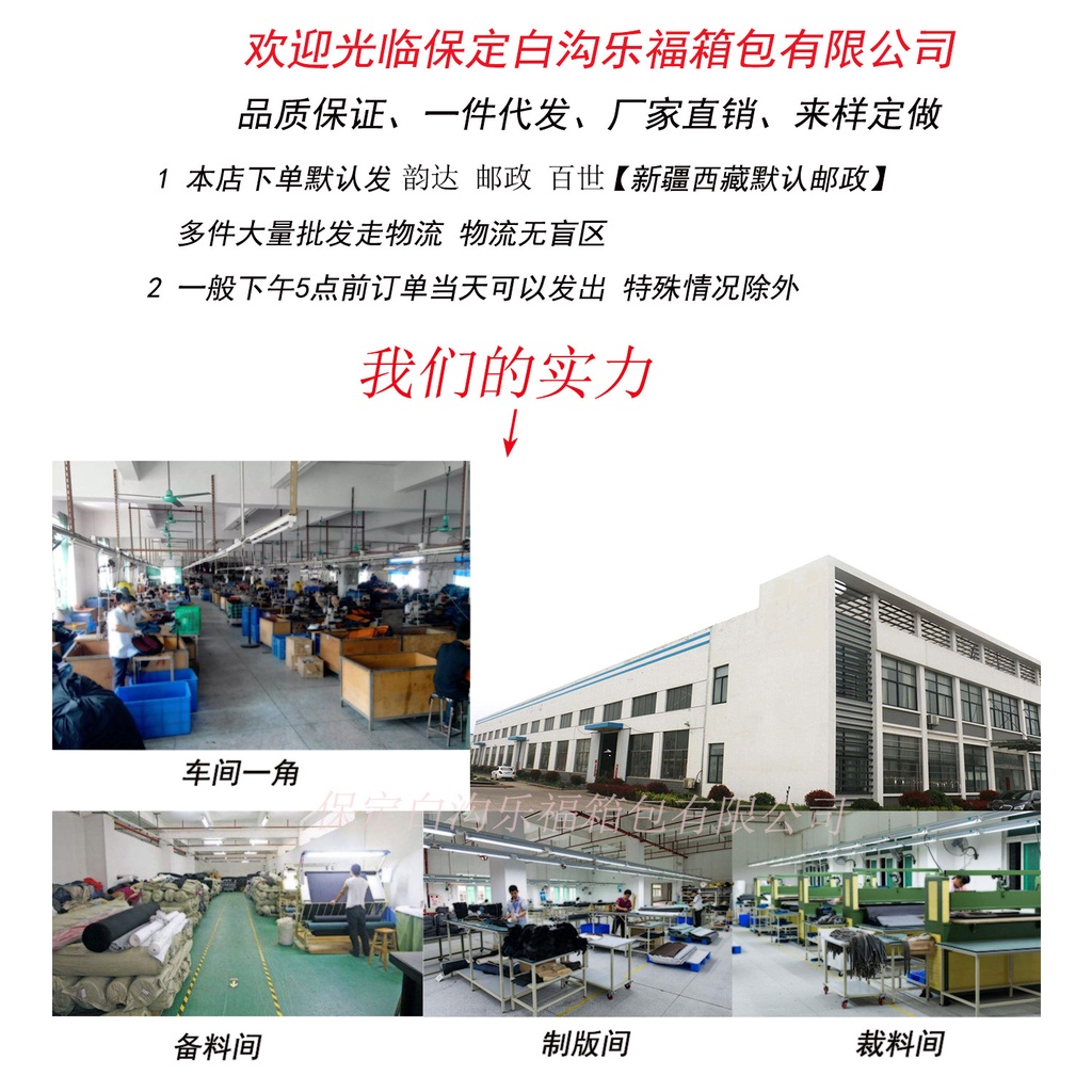 Túi Đeo Chéo Da Mềm Phong Cách Retro Thời Trang Cho Nữ