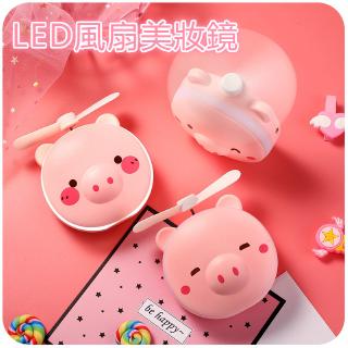 [Miễn Phí Vận Chuyển Qua 399] Quạt Nhỏ Tik Tok Tok Có Gương Nhỏ Bỏ Túi Nhẹ Dễ Thương Chống Va Đập Phong Cách Trẻ Trung