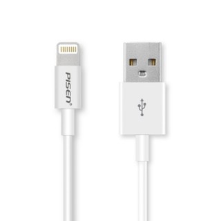 Dây Cáp Sạc Lightning Pisen cho iPhone