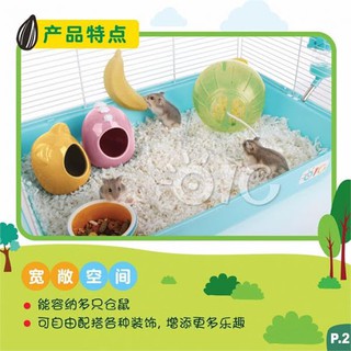 lồng hamster không phụ kiện hãng OIC