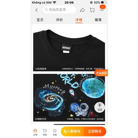 Áo phông nelly heybig sale (có sẵn) 19 mistery of world