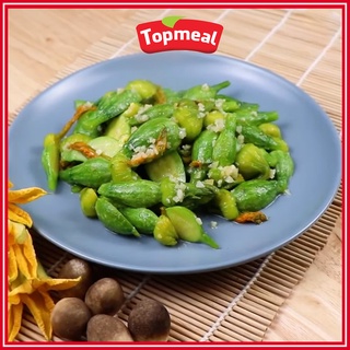 HCM - Bí nụ Topmeal (250 g) - [Giao nhanh TPHCM]