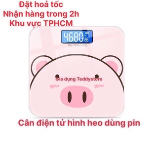 Cân điện tử sức khỏe hình chú heo màu Hồng dễ thương dành cho gia đình ( dùng pin)