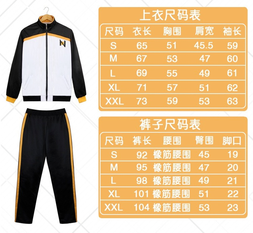 SUBARU Áo Hoodies Phim Hoạt Hình Re: Life In A Different World Starting From Zero | BigBuy360 - bigbuy360.vn